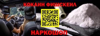 мескалин Канаш