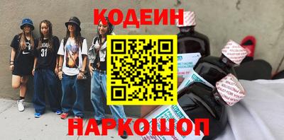 мескалин Канаш