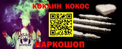 мескалин Канаш