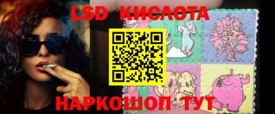 мескалин Канаш