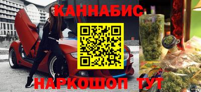 эйфоретик Камышлов