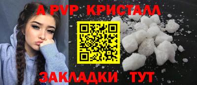 мескалин Канаш