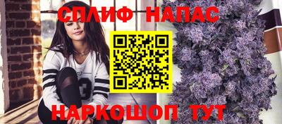 мескалин Канаш