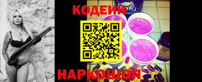 мескалин Канаш
