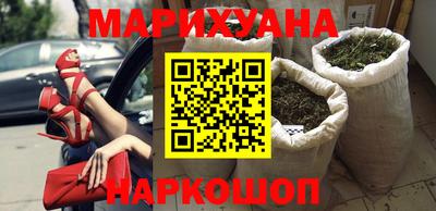 эйфоретик Камышлов
