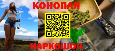 стаф Кандалакша