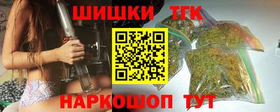 эйфоретик Камышлов