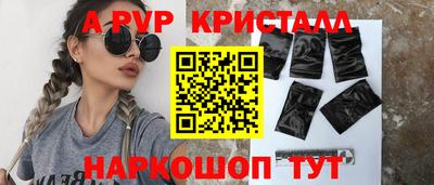 мескалин Канаш