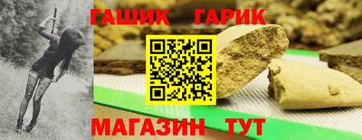мескалин Канаш