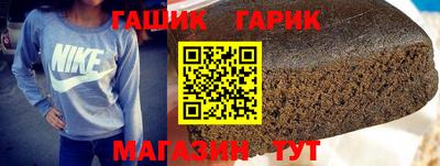 эйфоретик Камышлов