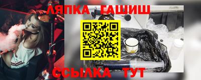 мескалин Канаш