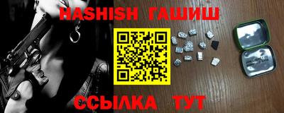 мескалин Канаш